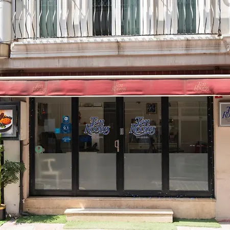 T & R מלון איסטמבול